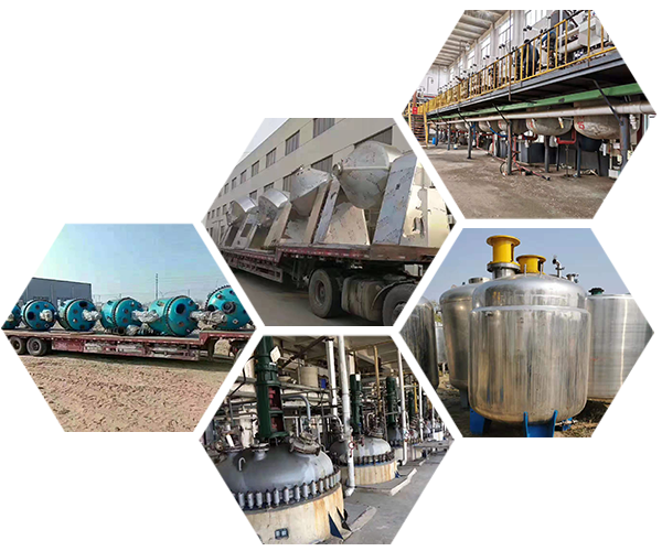 濟寧奧松工程機械有限公司